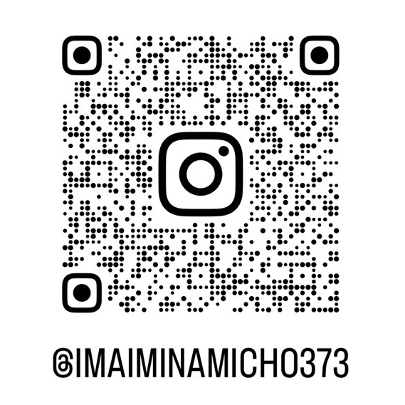 今井南町自治会 Instagram QRコード